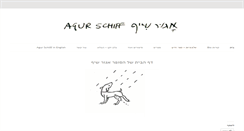 Desktop Screenshot of agurschiff.com